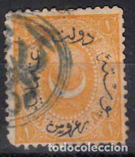 Sellos: TURQU&Iacute;A. YVERT 33 USADO. - Foto 1