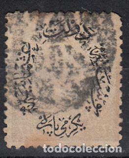 Sellos: TURQU&Iacute;A. YVERT 36 USADO. - Foto 1