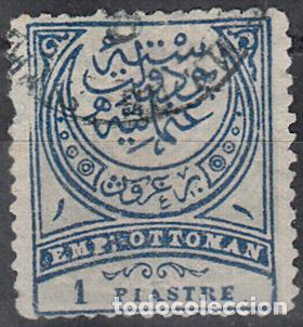 Sellos: TURQU&Iacute;A. YVERT 57 USADO. - Foto 1