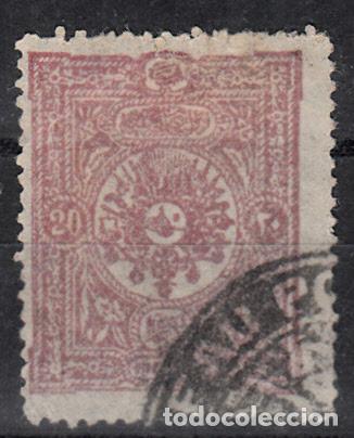 Sellos: TURQU&Iacute;A. YVERT 84 USADO. - Foto 1