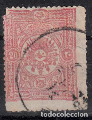 Sellos: TURQU&Iacute;A. YVERT 84a USADO. - Foto 1