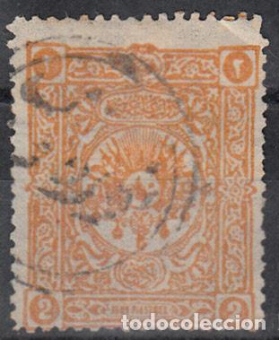 Sellos: TURQU&Iacute;A. YVERT 86 USADO. - Foto 1
