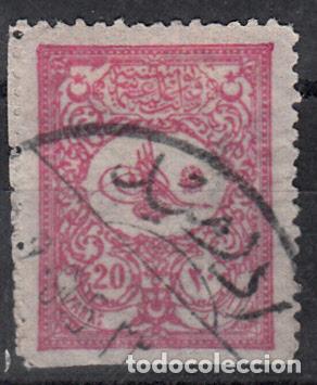Sellos: TURQU&Iacute;A. YVERT 92 USADO. - Foto 1