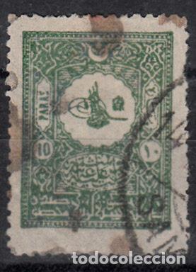 Sellos: TURQU&Iacute;A. YVERT 99 USADO. - Foto 1