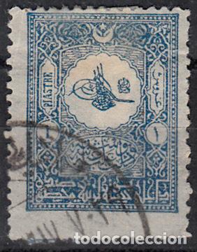 Sellos: TURQU&Iacute;A. YVERT 101 USADO. - Foto 1