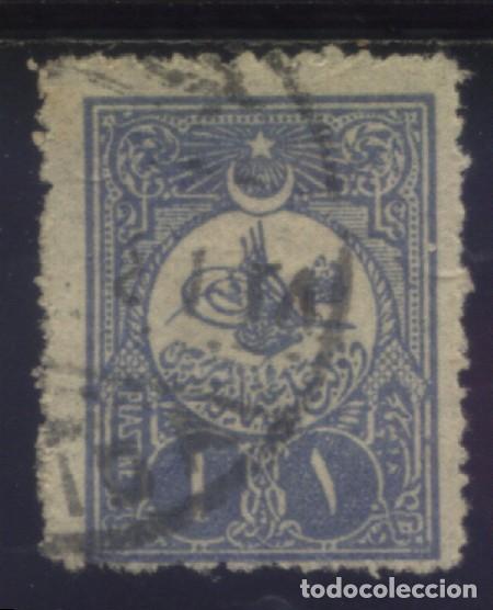 Sellos: S-5967- TURQUIA - Foto 1