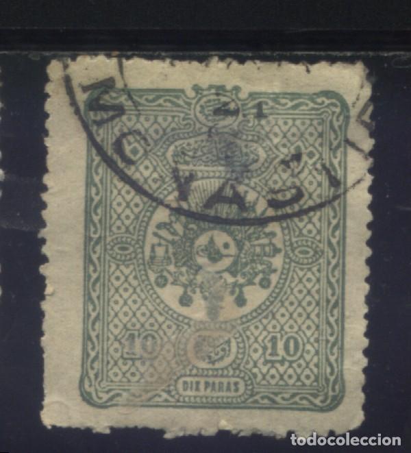 Sellos: S-5975- TURQUIA - Foto 1
