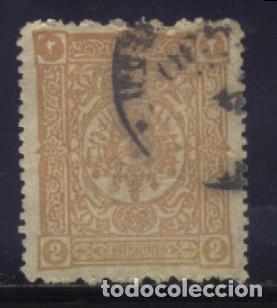 Sellos: S-6036- TURQUIA - Foto 1