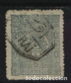 Sellos: S-6057- TURQUIA - Foto 1