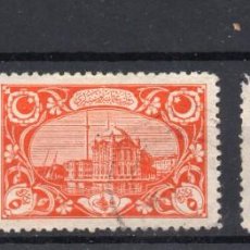 Sellos: TURQUIA/1916-18/ USED/SC# 421, 424, 426/ MEZQUITA AR ORTA KOY, CONSTANTINOPLA / SULTAN MOHAMED V. Lote 251642950