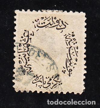 Sellos: turqu&iacute;a 36a usada, - Foto 1