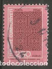 Sellos: TURQU&Iacute;A - 250 KURUS - USADO - Foto 1