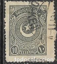 Sellos: TURQU&Iacute;A YVERT 668 - Foto 1