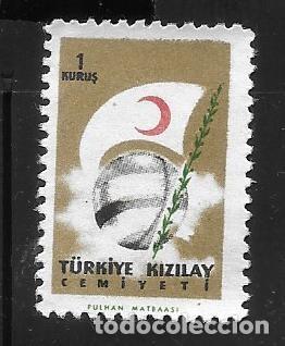 Sellos: TURQU&Iacute;A - Foto 1