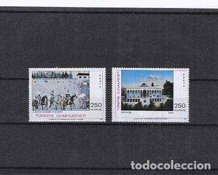 Sellos: TURQUA N&ordm; 2015 AL 2016 - Foto 1