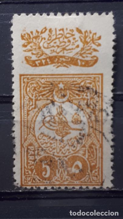 Sellos: TURQUIA &deg;. A&Ntilde;O 1908. Yvert 134 - Foto 1