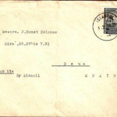 Sellos: CARTA CIRCULADA DE ISTANBUL A ESPAÑA EN 1953
