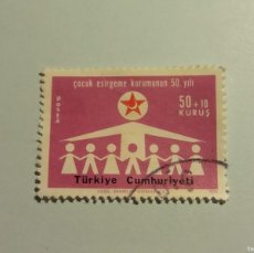 Sellos: TURQUIA 1971 - PROTECCIÓN A LA INFANCIA - NIÑOS.