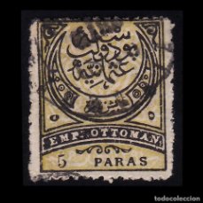 Sellos: TURKEY.1880-84.5PA BLACK & OL .SCOTT 59.USED. PERF. 13 ½
