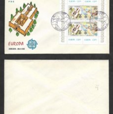 Sellos: SE)1982 TURKEY FIRST DAY COVER, EUROPE CEPT ISSUE, SELIÚCIDA PALACE OF THE 13TH CENTURY, SILK ROAD,