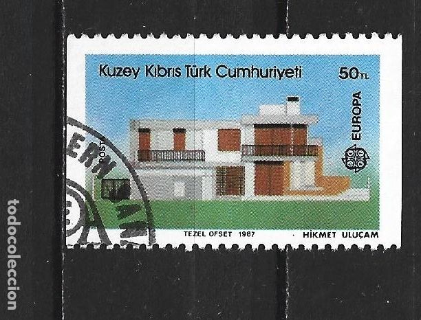 Sellos: CHIPRE TURCO YVERT NUM. 190 USADO - Foto 1