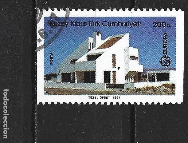 Sellos: CHIPRE TURCO YVERT NUM. 191 USADO