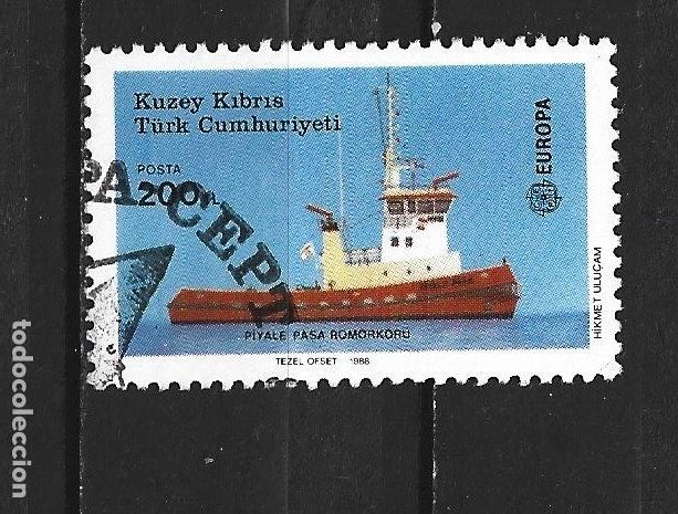 Sellos: CHIPRE TURCO YVERT NUM. 208 USADO