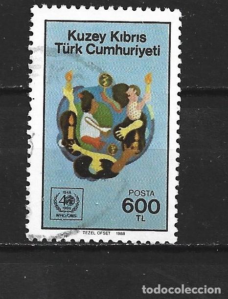 Sellos: CHIPRE TURCO YVERT NUM. 222 USADO - Foto 1