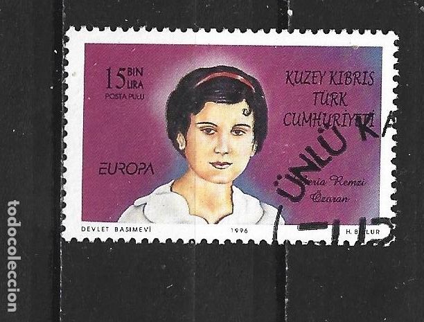 Sellos: CHIPRE TURCO YVERT NUM. 392 USADO - Foto 1
