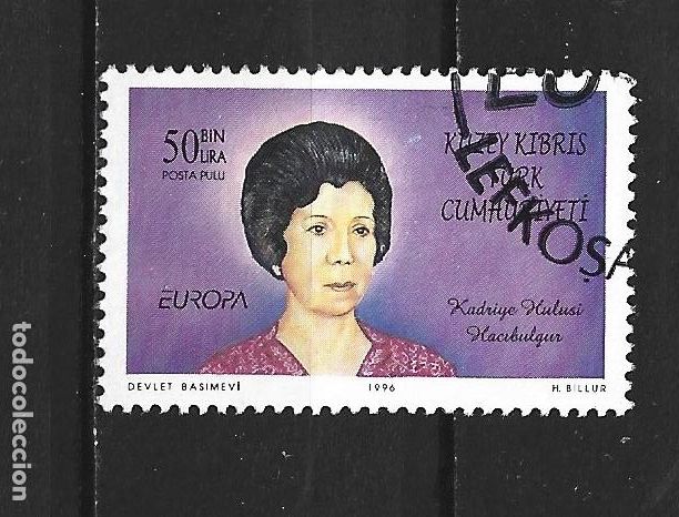 Sellos: CHIPRE TURCO YVERT NUM. 393 USADO