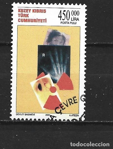 Sellos: CHIPRE TURCO YVERT NUM. 502 USADO - Foto 1