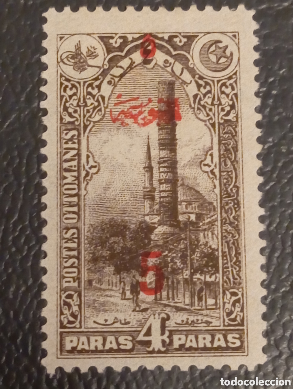 Sellos: 1920 Turqu&iacute;a Imperio Otomano - Columna Constantino - Yvert J47 MH