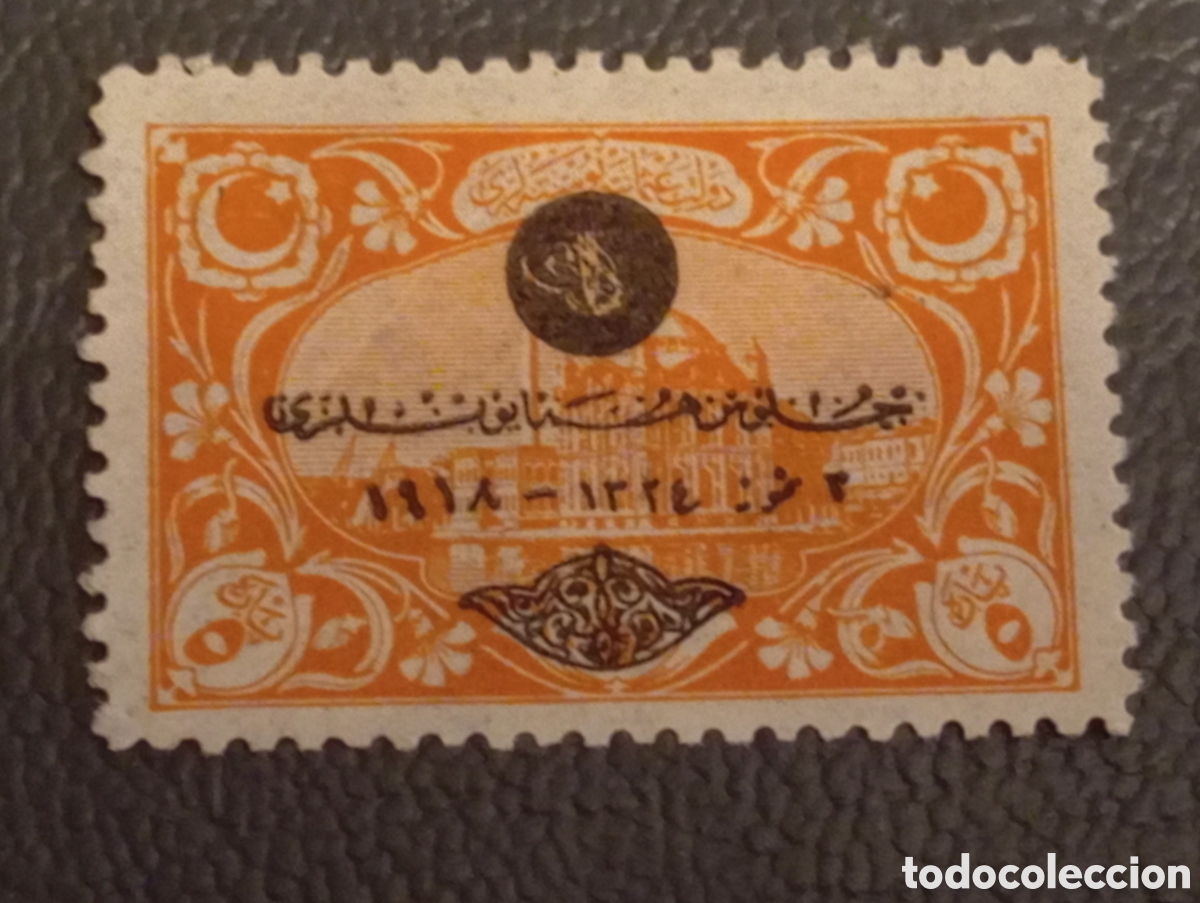 Sellos: 1918 Turqu&iacute;a Imperio Otomano - Mezquita de Ortak&ouml;y - Cat. Scott #551 MH