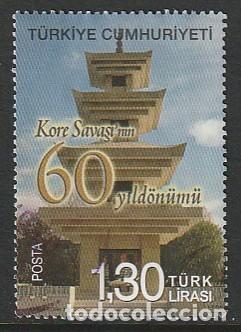 Sellos: TURQUIA, SELLO USADO