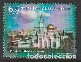 Sellos: TURQUIA, SELLO USADO