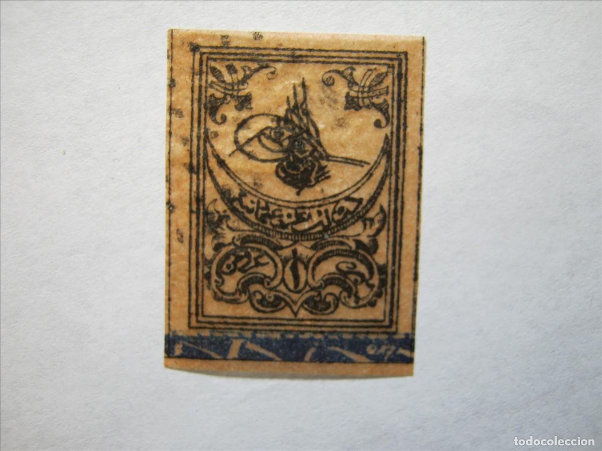 Selos: TURQU&Iacute;A 1863 YVERT 2A USADO DE LUJO!