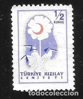 Sellos: TURQU&Iacute;A - SELLOS EN LIQUIDACI&Oacute;N
