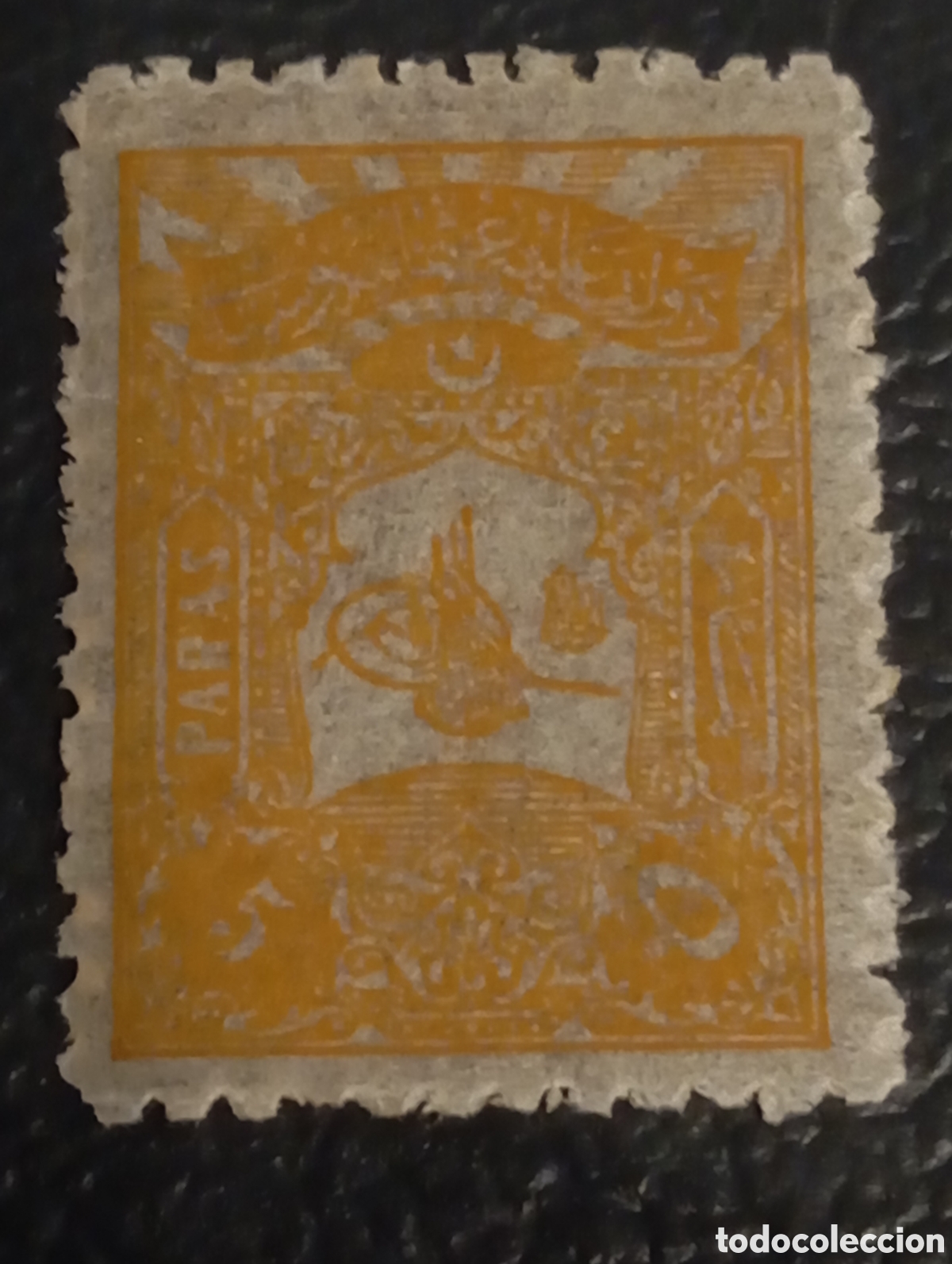Sellos: Imperio Otomano 1905 - 5 Paras Ocre - Scott #118 / Yvert #117 - MNH Papel Fino