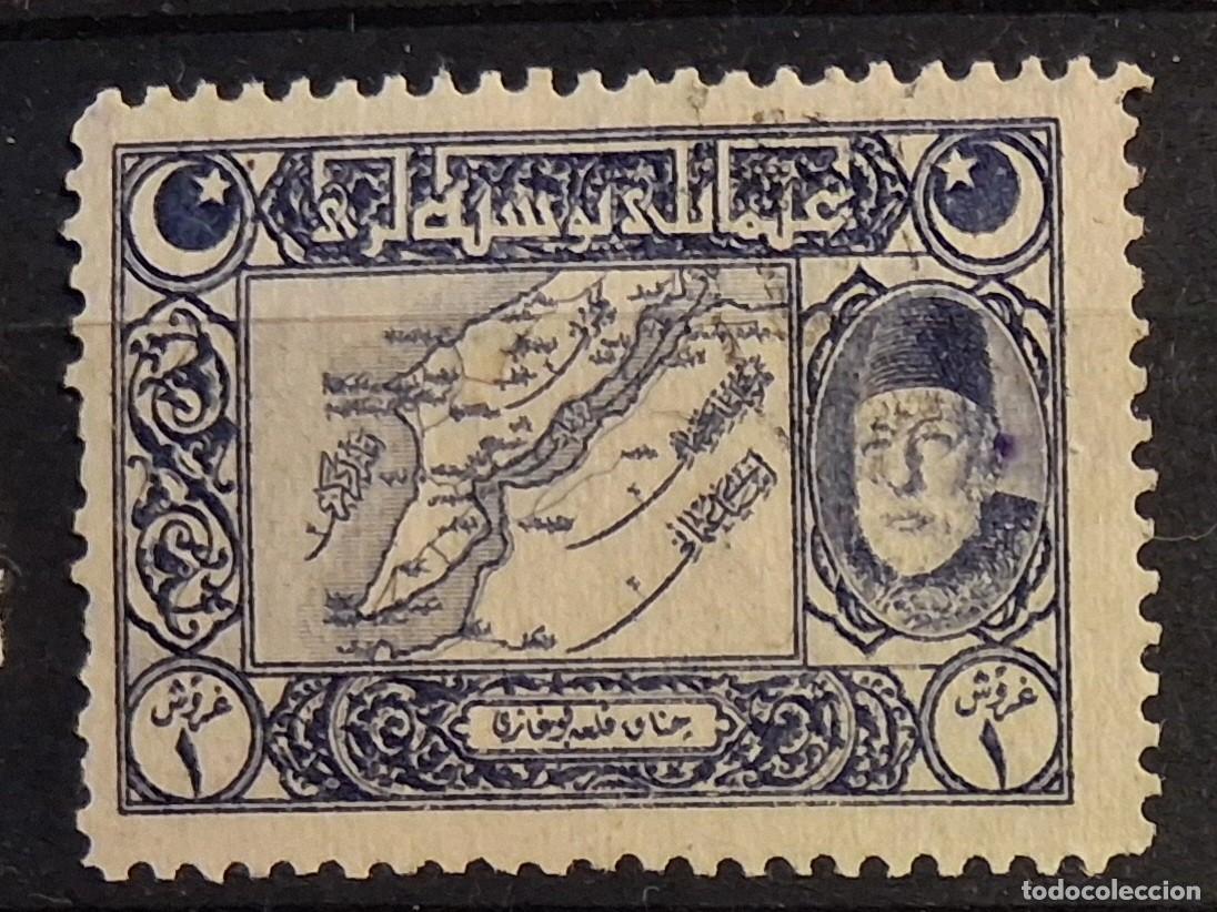 Sellos: TURQU&Iacute;A, 1917, CAT.YT. 576.