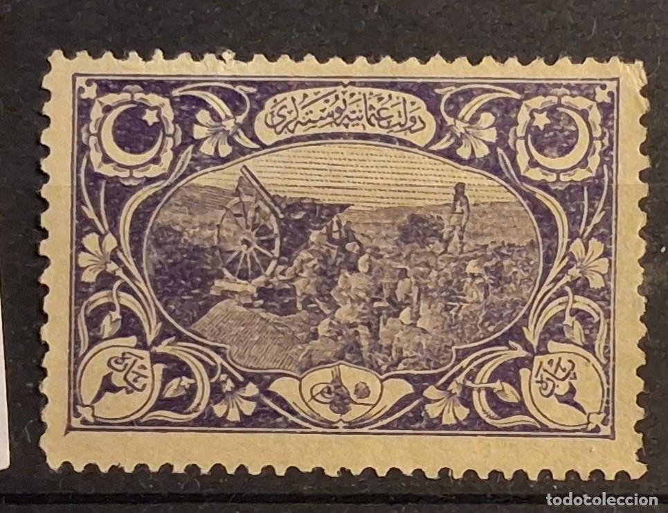 Sellos: TURQU&Iacute;A, 1918, CAT.YT. 572.