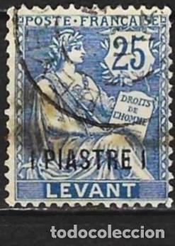 Sellos: Levantes Franc&eacute;s 1903 - Mi 16 - YT 17 - Tipo &rdquo; Mouchon &rdquo; sobrecargado