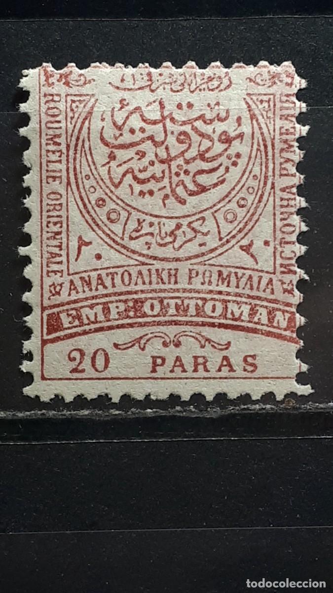 Sellos: TURQUIA *. A&Ntilde;O 1884. YVERT 56