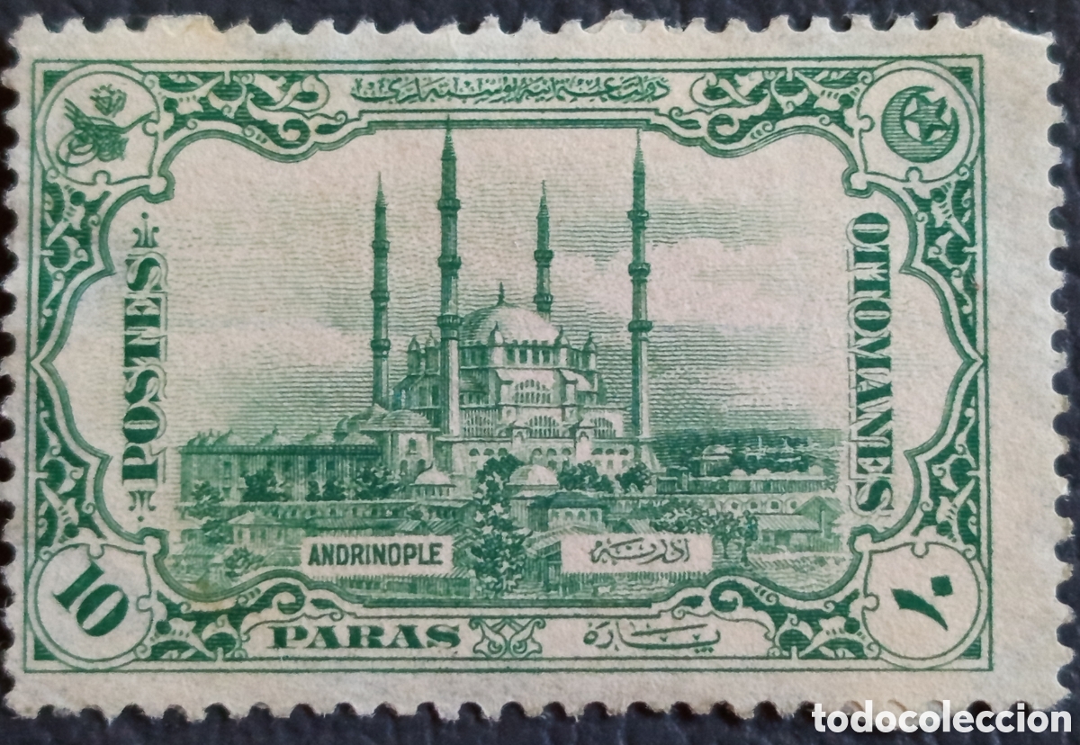 Sellos: Turqu&iacute;a Imperio Otomano 1913 Mezquita Andrinople 10 Paras Verde Scott 261