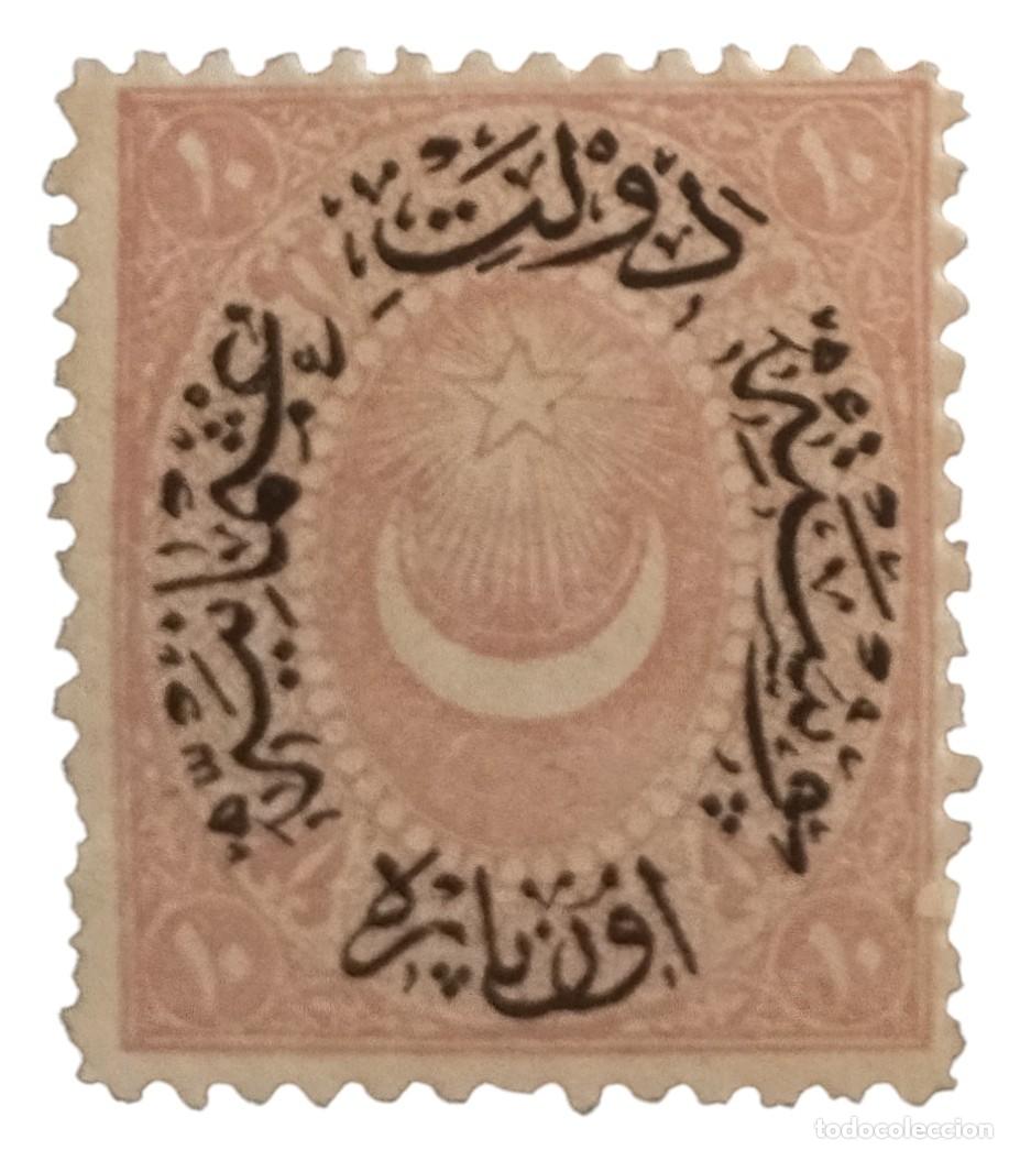 Stamps: TURQU&Iacute;A 1876 Creciente Largo. NUEVO SIN GOMA - (MNG).