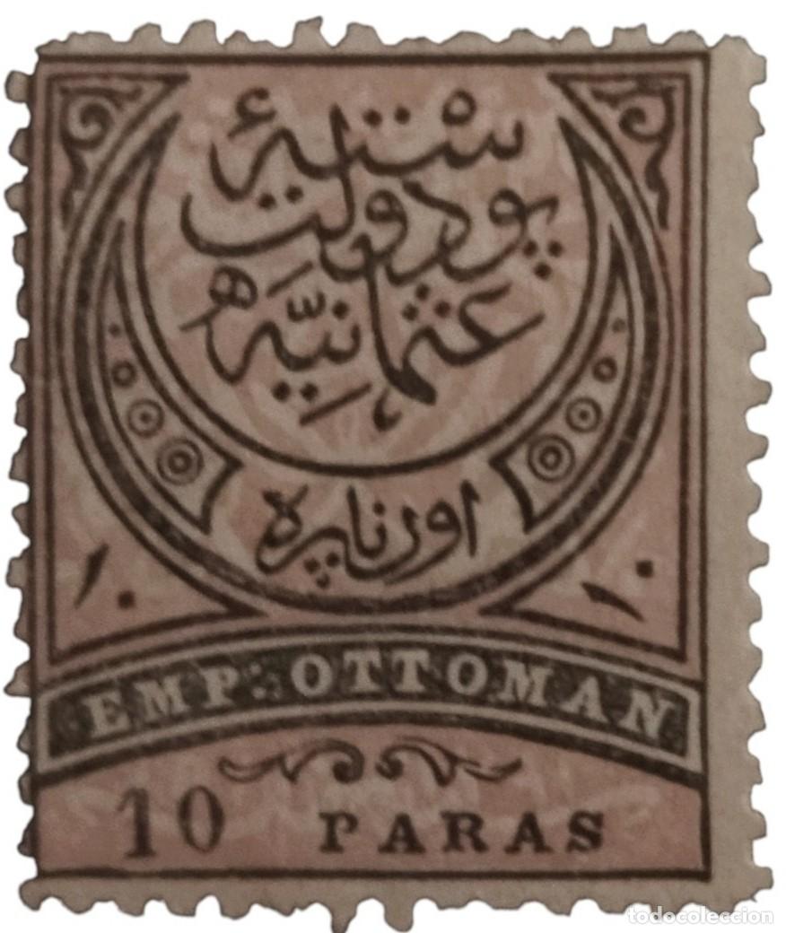 Sellos: TURQU&Iacute;A 1876 Creciente Largo. NUEVO SIN GOMA - (MNG).