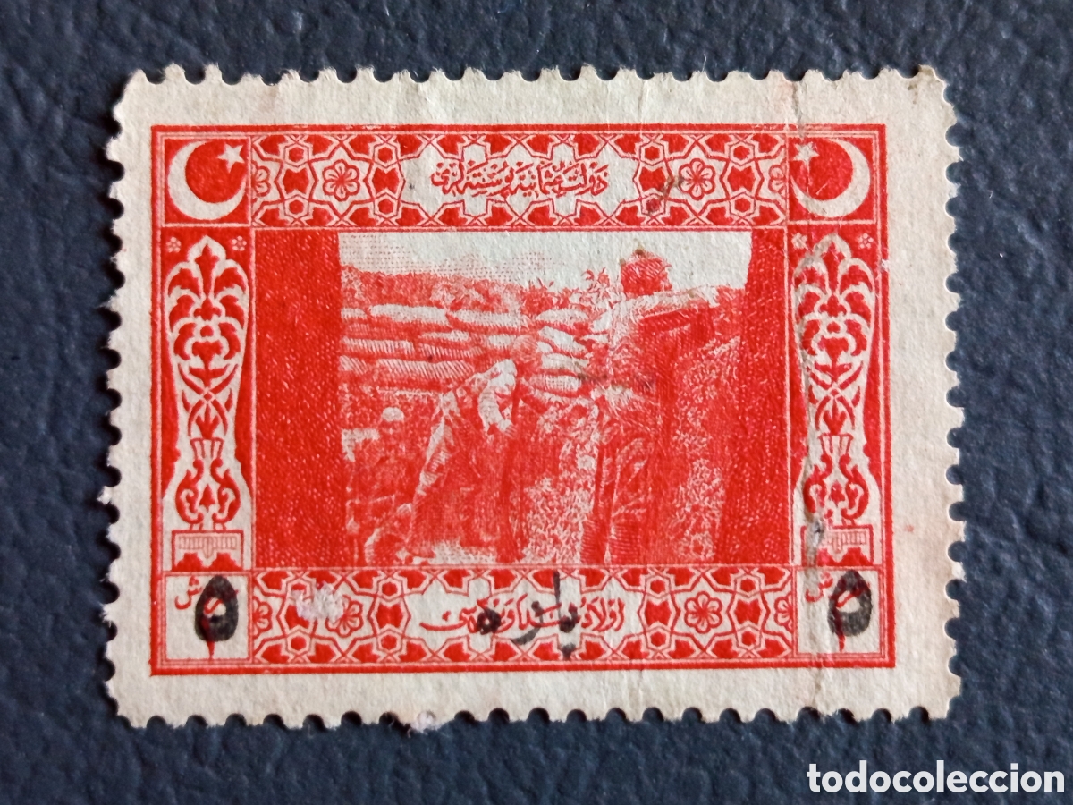 Sellos: Sello Imperio Otomano 1917 Trincheras MH - Cat&aacute;logo Sc# 545A