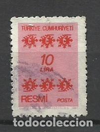 Selos: SELLO DE TURQUIA - SIN A&Ntilde;O - N&ordm; 30 - BUEN PRECIO - FOTO