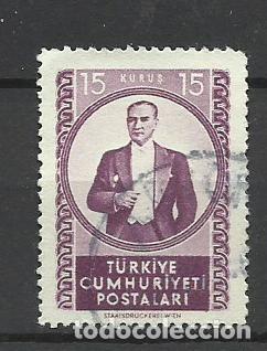 Sellos: SELLO DE TURQUIA - SIN A&Ntilde;O - N&ordm; 35 - BUEN PRECIO - FOTO