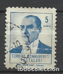 Sellos: SELLO DE TURQUIA - SIN A&Ntilde;O - N&ordm; 36 - BUEN PRECIO - FOTO