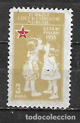 Sellos: 1955: Protecci&oacute;n de la infancia. Inscripci&oacute;n &rdquo;1955&rdquo; (MH*)